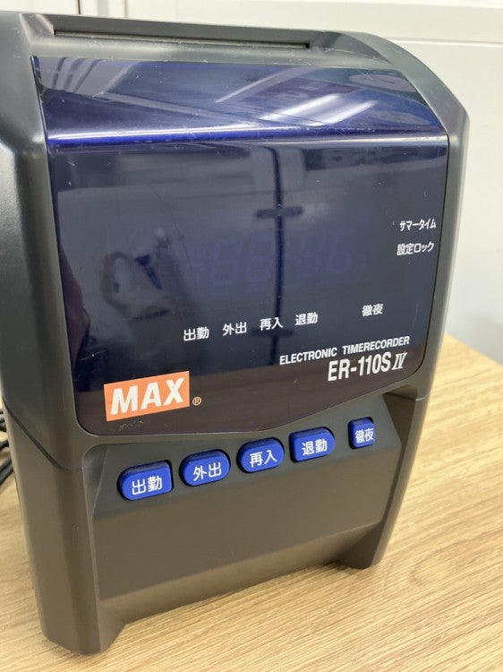 MAX/マックスタイムレコーダー 商品画像5