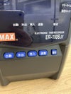 MAX/マックスタイムレコーダー 商品画像6