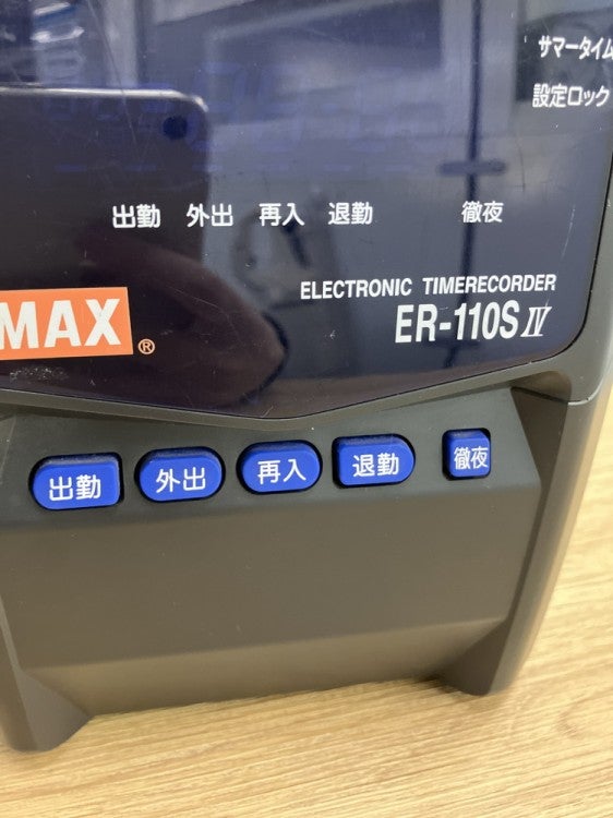MAX/マックスタイムレコーダー 商品画像6