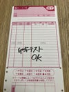 MAX/マックスタイムレコーダー 商品画像9