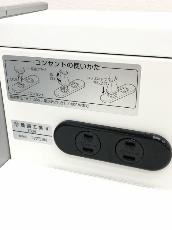 コクヨ演台 商品画像11