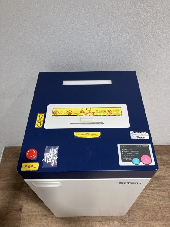 明光商会シュレッダー 商品画像6