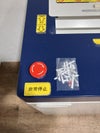 明光商会シュレッダー 商品画像9