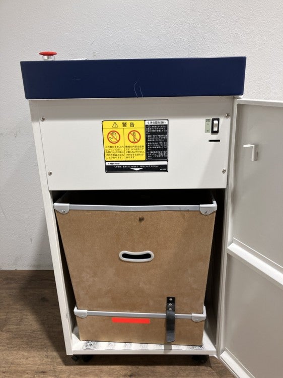 明光商会シュレッダー 商品画像10