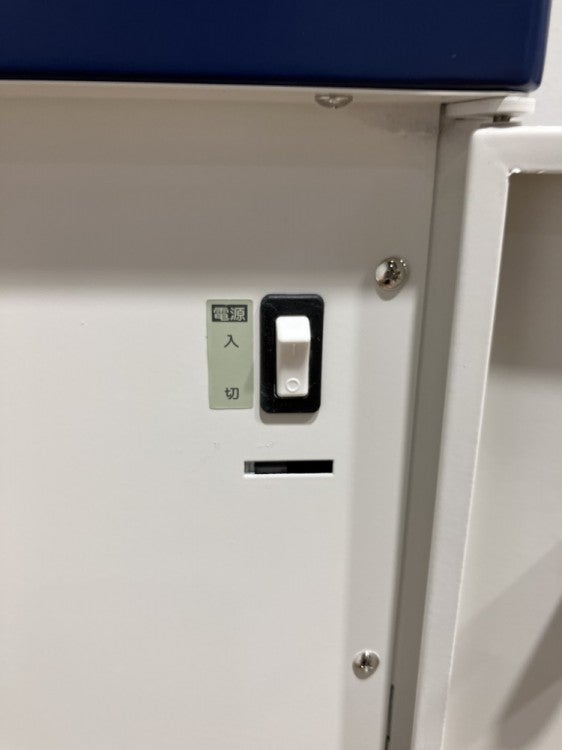 明光商会シュレッダー 商品画像11