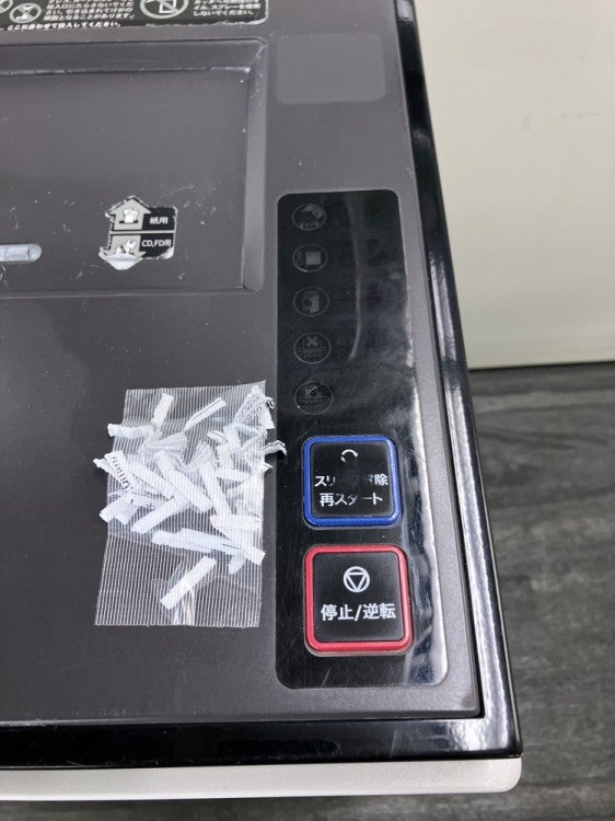 明光商会シュレッダー 商品画像7