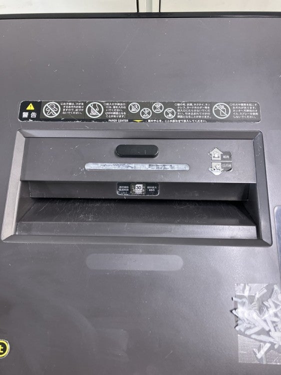 明光商会シュレッダー 商品画像8