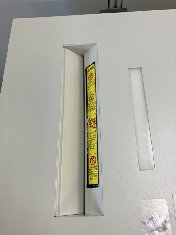 明光商会シュレッダー 商品画像9