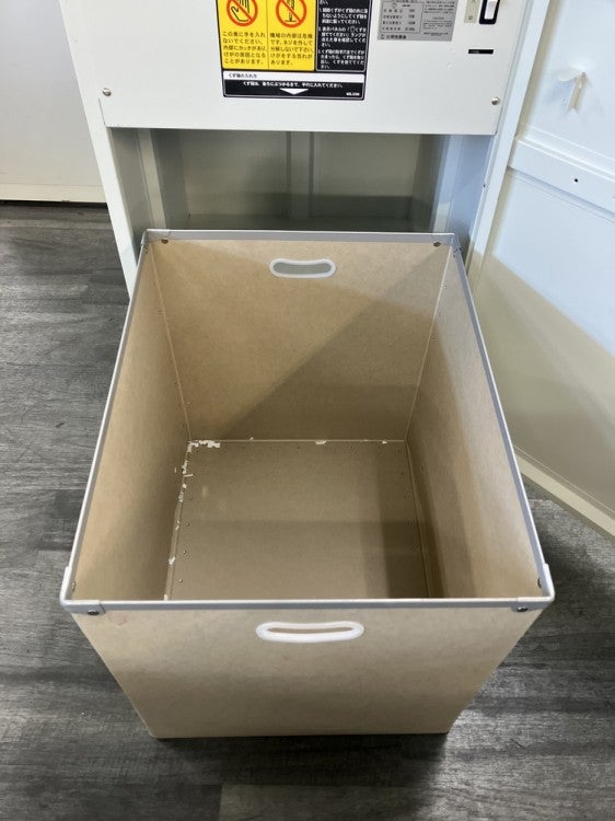 明光商会シュレッダー 商品画像12
