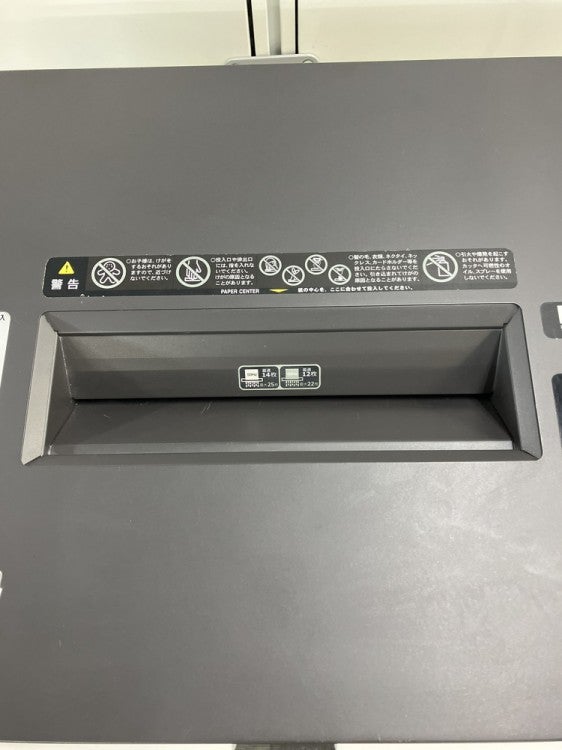 明光商会シュレッダー 商品画像7