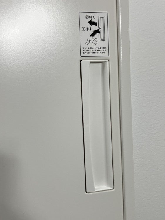 DSKスライド書庫 商品画像6