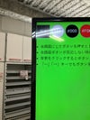 AQUOSシリーズ 50型液晶テレビ＋スタンドセット 商品画像21