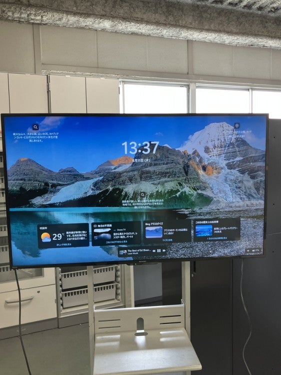 AQUOSシリーズ 50型液晶テレビ＋スタンドセット 商品画像2