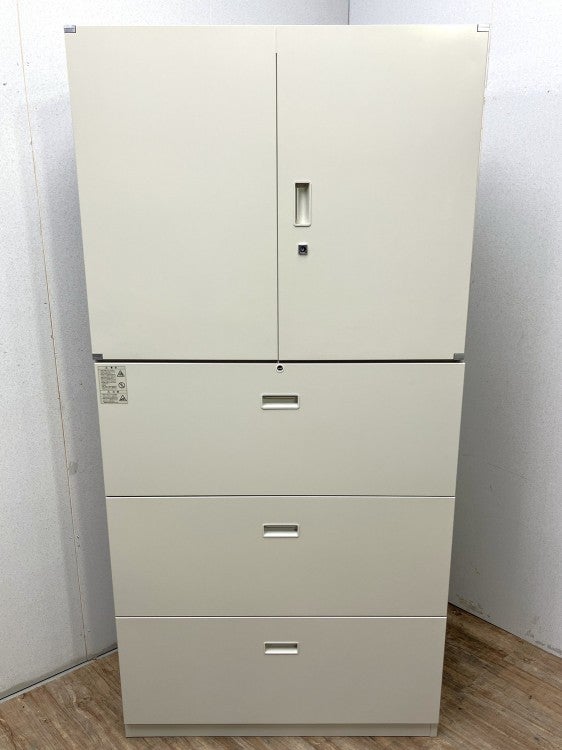 書庫|無限堂ネットショップ