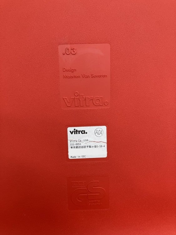 Vitra（ヴィトラ）03チェア ミーティングチェア 商品画像10