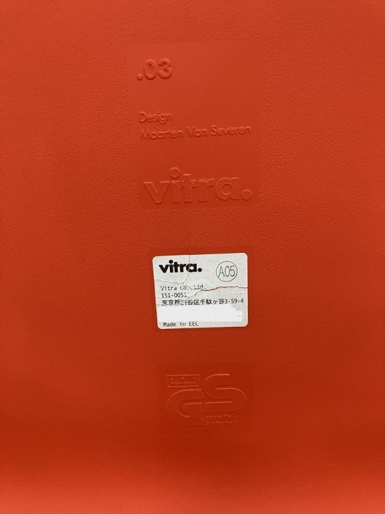 Vitra（ヴィトラ）03チェア ミーティングチェア 商品画像8