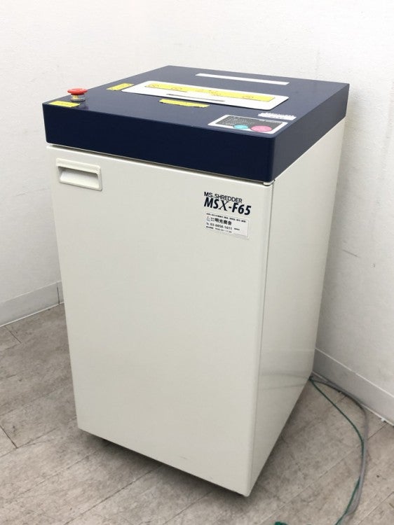 明光商会MSシリーズ シュレッダー 商品画像1