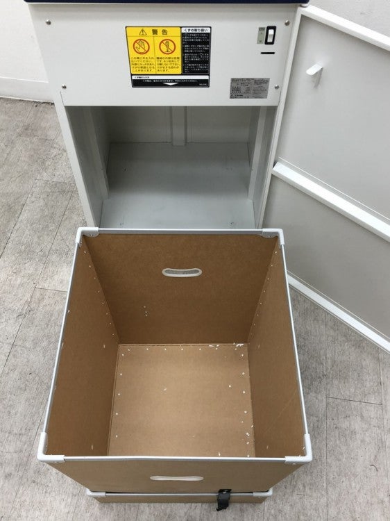 明光商会MSシリーズ シュレッダー 商品画像14