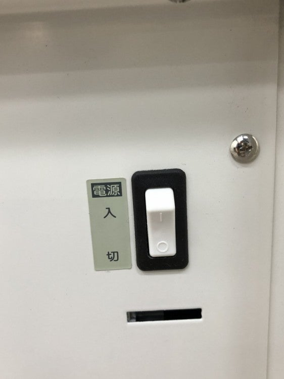 明光商会MSシリーズ シュレッダー 商品画像16
