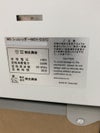 明光商会MSシュレッダーシリーズ シュレッダー 商品画像10