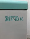 明光商会MSシュレッダーシリーズ シュレッダー 商品画像15