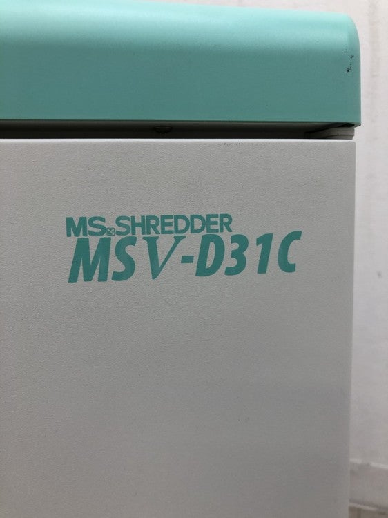 明光商会MSシュレッダーシリーズ シュレッダー 商品画像15