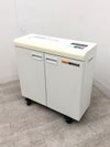 明光商会コクヨMSシュレッダーシリーズ シュレッダー 商品画像1