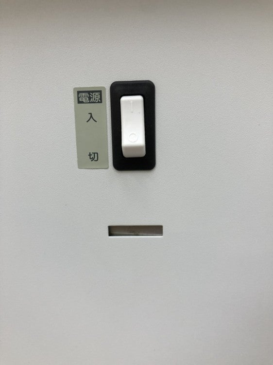 明光商会コクヨMSシュレッダーシリーズ シュレッダー 商品画像9