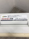 明光商会コクヨMSシュレッダーシリーズ シュレッダー 商品画像10