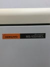 明光商会コクヨMSシュレッダーシリーズ シュレッダー 商品画像14