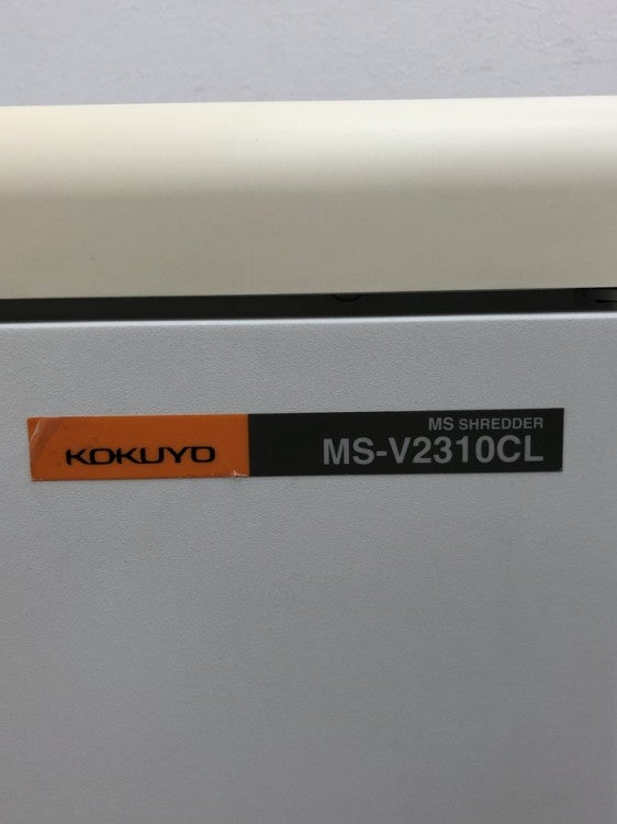 明光商会コクヨMSシュレッダーシリーズ シュレッダー 商品画像14
