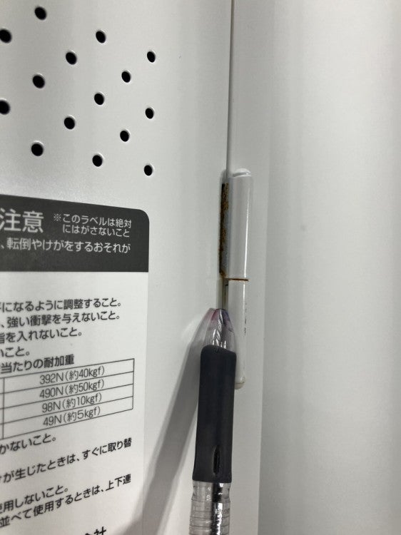 コクヨLKシリーズ　（コクヨ） 4人用ロッカー 商品画像13