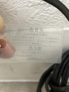 ヤマギワLeggero×kvadrat(レジェーロ バイ クヴァドラ)シリーズ フロアスタンド 商品画像10