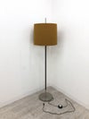 ENDO/遠藤照明フロアスタンド 商品画像1