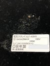 ENDO/遠藤照明フロアスタンド 商品画像13