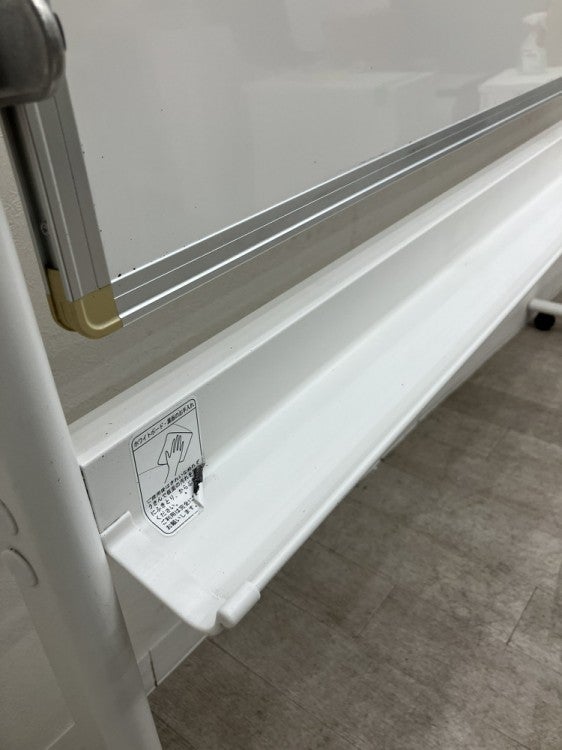 イトーキ1800脚付ホワイトボード 商品画像7