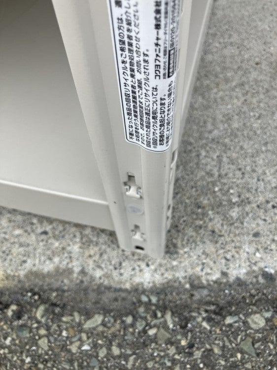 コクヨ軽量棚 商品画像8