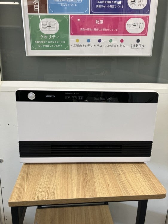 ファンヒーター 商品画像2