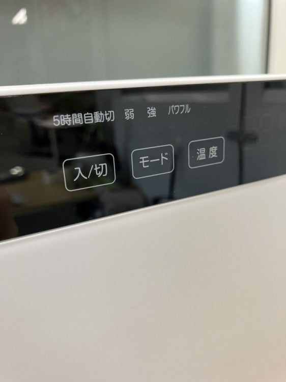 ファンヒーター 商品画像6