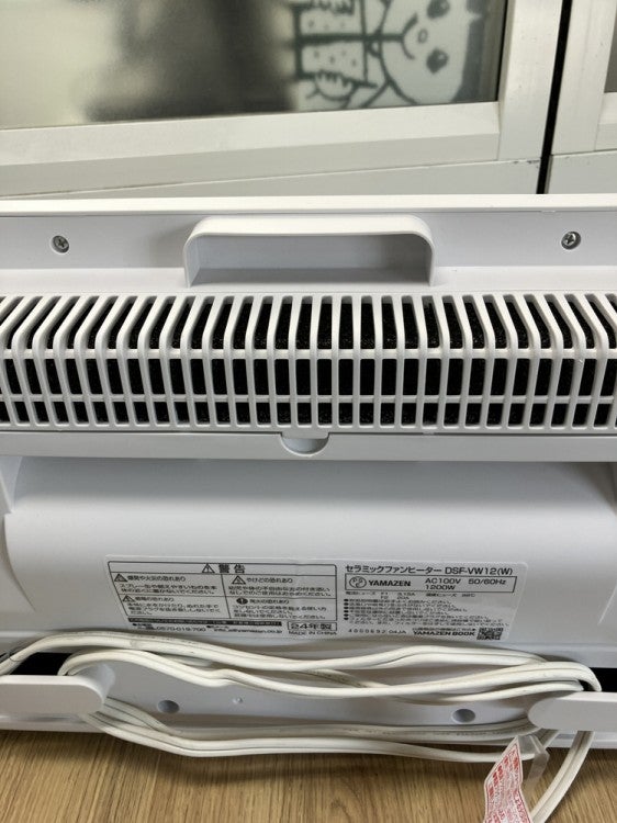 ファンヒーター 商品画像9