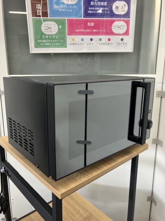 電子レンジ 商品画像1