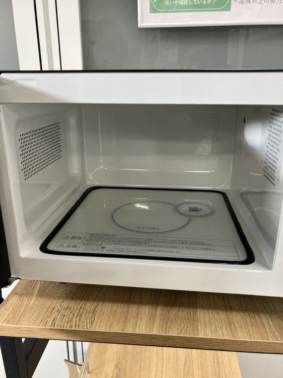 電子レンジ 商品画像5