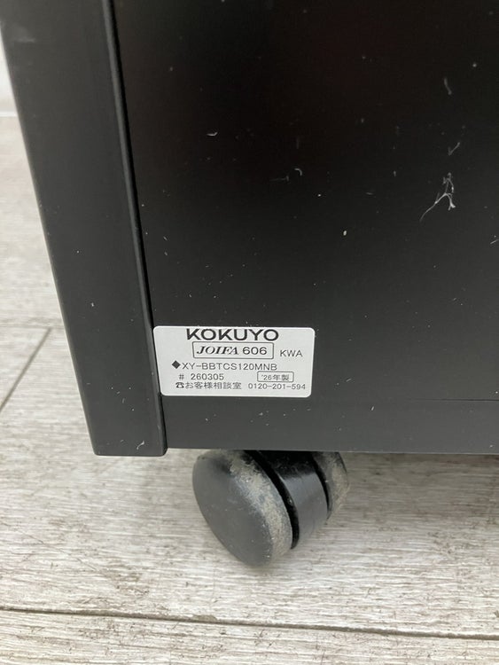 コクヨデイズオフィス（DAYS OFFICE）シリーズ クローズワゴン 商品画像9