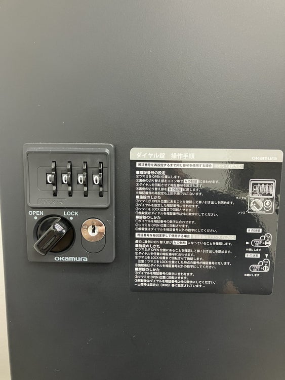 オカムラ8人用パーソナルロッカー 商品画像7
