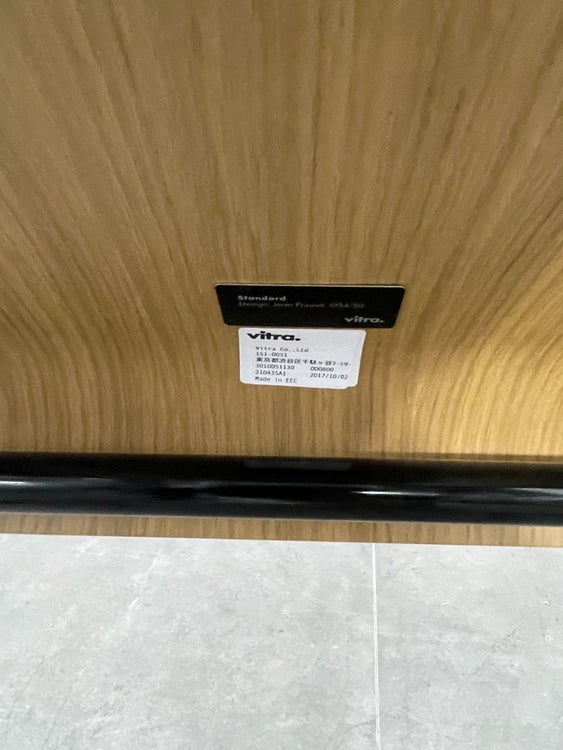 Vitra（ヴィトラ）スタンダードチェア 商品画像10