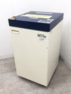 明光商会MSシリーズ シュレッダー 商品画像1
