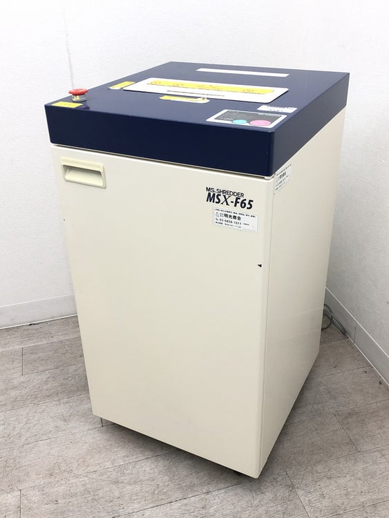 明光商会MSシリーズ シュレッダー 商品画像1