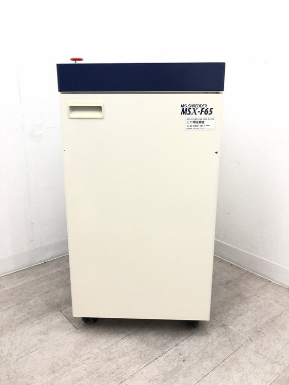 明光商会MSシリーズ シュレッダー 商品画像2