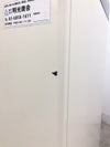 明光商会MSシリーズ シュレッダー 商品画像14