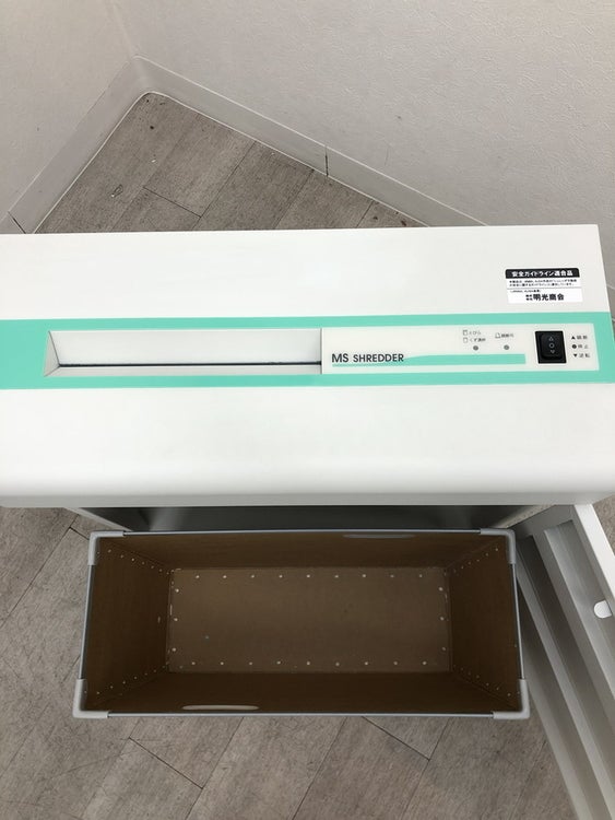 明光商会MSシリーズ シュレッダー 商品画像8